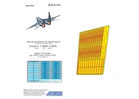 МД 072054  фототравление  М&amp;Г-29УБ (Trump.) сопла  (1:72) 2000002128946