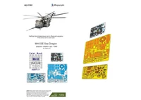 МД 072062  фототравление  MH-53E цветные приборные доски (ITALERI)  (1:72) 2000002172307
