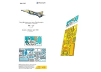 МД 072071  фототравление  М&amp;Г-27 (Звезда)  (1:72) 2000002194224