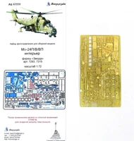 МД 072220  фототравление  М&amp;-24В/ВП/П интерьер  (1:72) 2000000095912