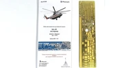 МД 072260  фототравление  М&amp;-26 экстерьер (Звезда)  (1:72) 2000000150369