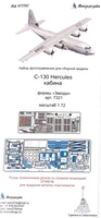 МД 072267  фототравление  С-130 Hercules кабина фирмы "Звезда"  (1:72) 2000000167961