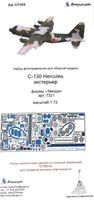 МД 072269  фототравление  С-130 Hercules экстерьер фирмы "Звезда"  (1:72) 2000000168142