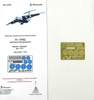МД 144208  фототравление  Заглушки и колодки &amp;л-76 от Звезды (1:144) 2000000090740