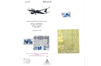 МД 144226  фототравление  Airbus A-320 NEO (Звезда) деталировка + цветная кабина  (1:144) 2000000191270