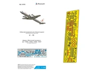 МД 144239  фототравление  &amp;л-18 (Восточный Экспресс)  (1:144) 2000002050759