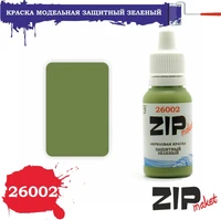 26002  краска  Защитный зеленый 4678599331483