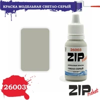 26003  краска  Светло-серый 4678599331490
