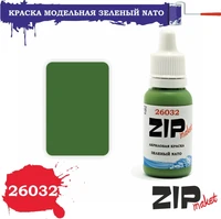 26032  краска  Зеленый NATO 4678599331773