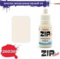 26036  краска  Белый UN 4678599331810