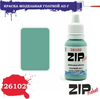 26102  краска  Голубой АII-Г 4678599332176