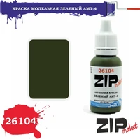 26104  краска  Зеленый АМТ-4 4678599332190