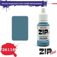 26118  краска  Серо-синий интерьерный 4678599332329