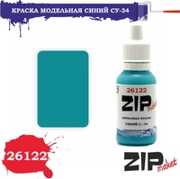 26122  краска  Синий С-34 4678599332367