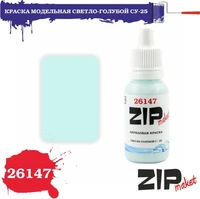 26147  краска  Светло-голубой. С-25 4678599332619