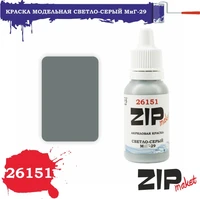 26151  краска  Светло-серый. М-29 4678599332657
