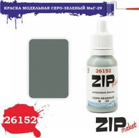 26152  краска  Серо-зеленый. М-29 4678599332664