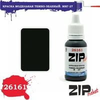 26161  краска  Зеленый. М-27 4678599332749