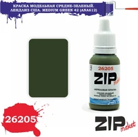26205  краска  Средне-зеленый. Medium Green 42 4678599332862