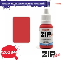 26284  краска  RLM 23 красный 4678599332978