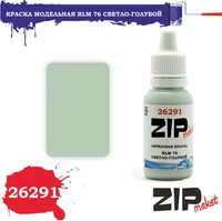 26291  краска  RLM 76 светло-голубой 4678599333043