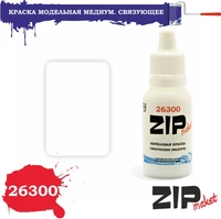 26300  краска  Медиум. Связующее 4678599333111