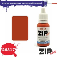 26317  краска  Кирпичный темный 4678599333289