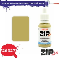 26327  краска  Брезент светлый хаки 4678599333388