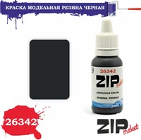26342  краска  Резина черная 4678599333531