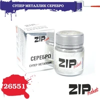 26551  краска  Супер металлик серебро 2000000128603