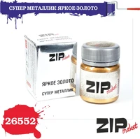 26552  краска  Супер металлик яркое золото 2000000128610