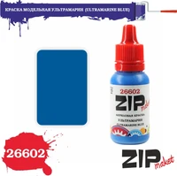 26602  краска  Ультрамарин (ULTRAMARINE BLUE) 4678599333876