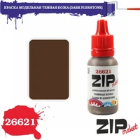 26621  краска  Темная кожа  (DARK FLESHTONE) 4678599334064