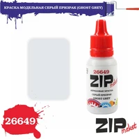 26649  краска  Серый призрак  (GHOST GREY) 4678599334347