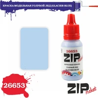 26653  краска  Голубой лед (GLACIER BLUE) 4678599334385