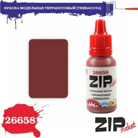26658  краска  Терракотовый  (TERRACOTA) 4678599334439