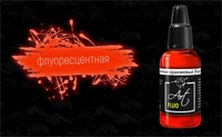 ART900  краска  Art Color Флуоресцентная Оранжевый (Fluorescent Orange) 18мл.  арт. ART900 4670404184086