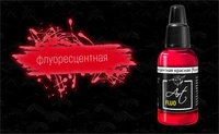 ART901  краска  Art Color Флуоресцентная Красная (Fluorescent Red) 18мл.  арт. ART901 4670404184093