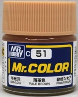 C 51  краска 10мл  PALE BROWN 2000002088981