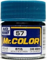 C 57  краска 10мл  METALLIC BLUE GREEN 2000002089018
