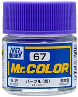 C 67  краска 10мл  PURPLE 2000002089056