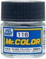 C116  краска 10мл  RLM66 BLACK GRAY 2000002109815
