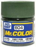 C604  краска 10мл IJN Type21 Camouflage Color 2000002088288
