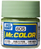 C605  краска 10мл IJN Type22 Camouflage Color 2000002088301