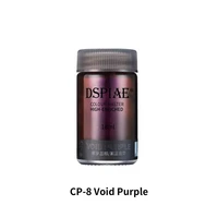 CP- 8  краска  18мл Void Purple 6970845561506