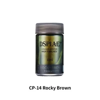 CP-14  краска  18мл Rocky Brown 6970845561568