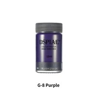 G- 8  краска  18мл Purple 6970845562152