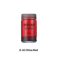 G-16  краска  18мл China Red 6970845562237