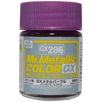 GX206  краска 18мл  Metal Purple 4973028033373