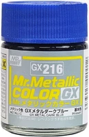 GX216  краска 18мл  Metal Dark Blue 4973028420012